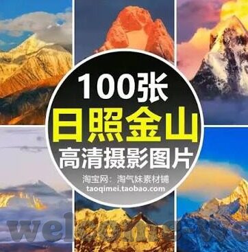 昨晚世界杯三场比分-昨晚世界杯三场比分，激情与悬念交织的足球盛宴